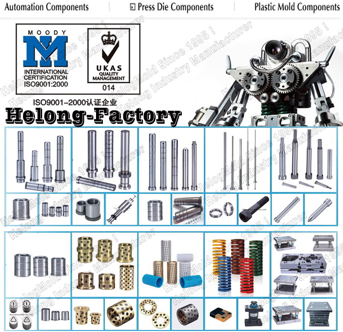 standard mold component